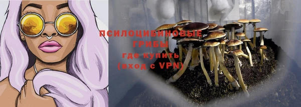 a pvp Михайловка