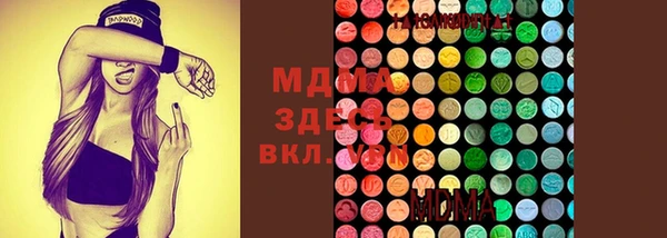 a pvp Михайловка