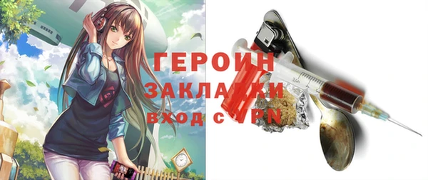 a pvp Михайловка