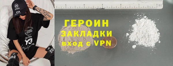 a pvp Михайловка