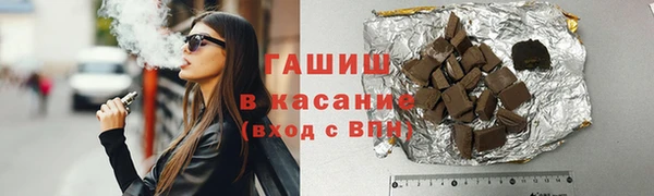мдпв Михайлов