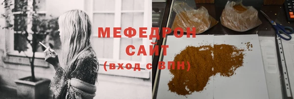 a pvp Михайловка