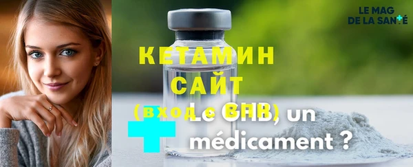 мдпв Михайлов