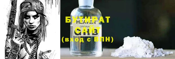 a pvp Михайловка