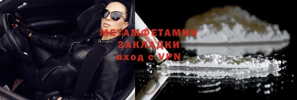 мдпв Михайлов