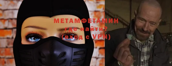мдпв Михайлов
