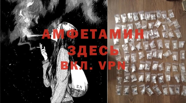 a pvp Михайловка