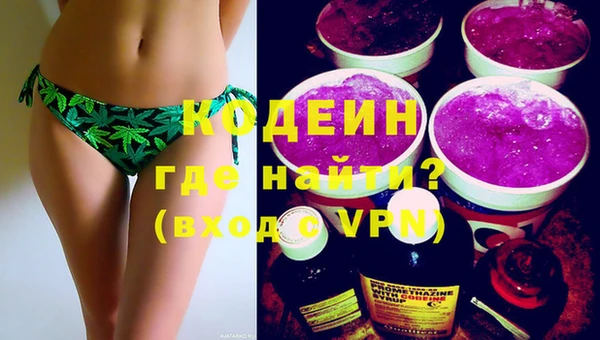 a pvp Михайловка