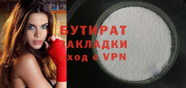 мдпв Михайлов