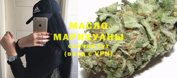 a pvp Михайловка