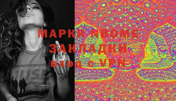 a pvp Михайловка