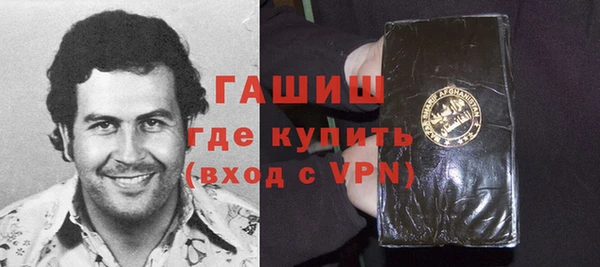 мдпв Михайлов