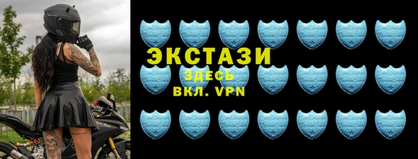 мефедрон мука Михайловск