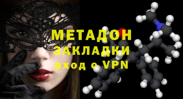 мефедрон мука Михайловск