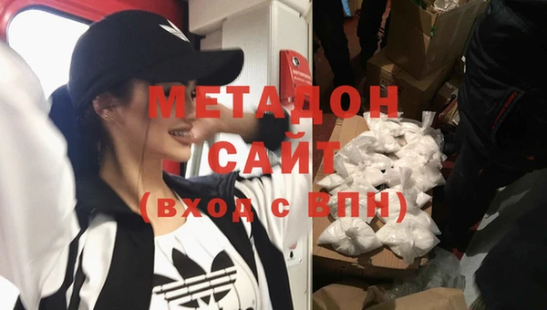 a pvp Михайловка