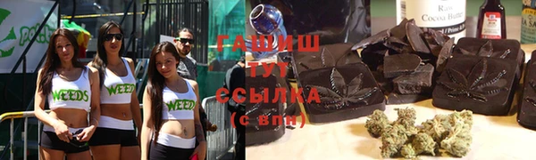 a pvp Михайловка