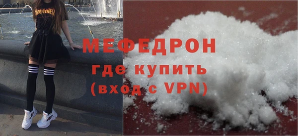 мдпв Михайлов